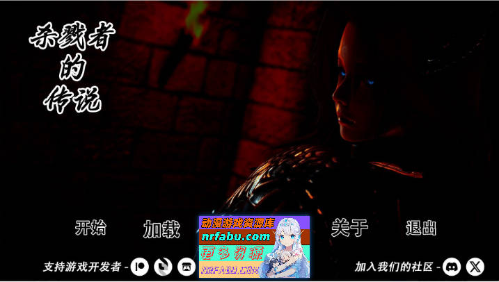 猎魔人传说Ch.10 官方中文版[PC+安卓][4.5G]