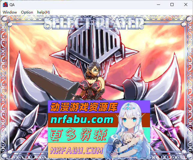 战妇之斧 v1.5 正式版 [500M]