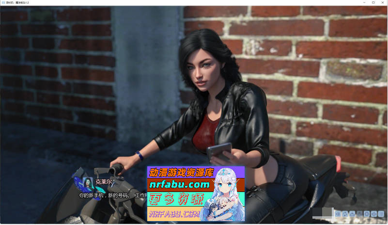 洛杉矶：魔法街头V1.7b AI汉化版[PC+安卓][5.8G]