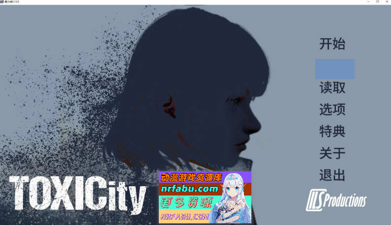 毒力城V0.12.0 AI汉化版[PC+安卓][2.2G]