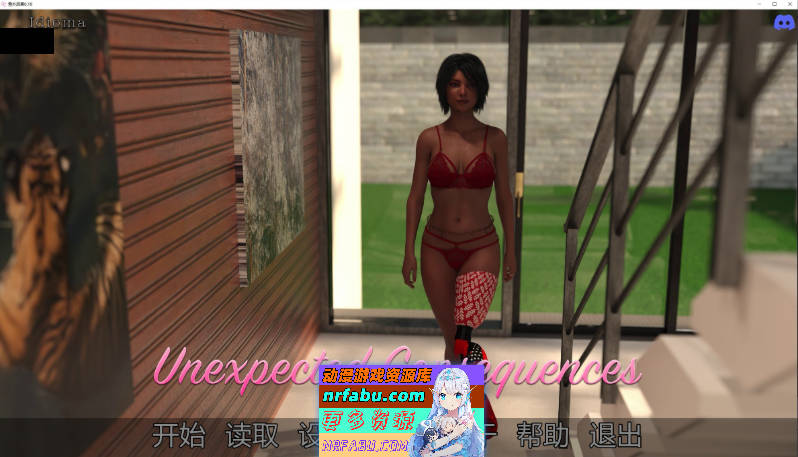 意外后果V0.19 AI汉化版[11.8G]