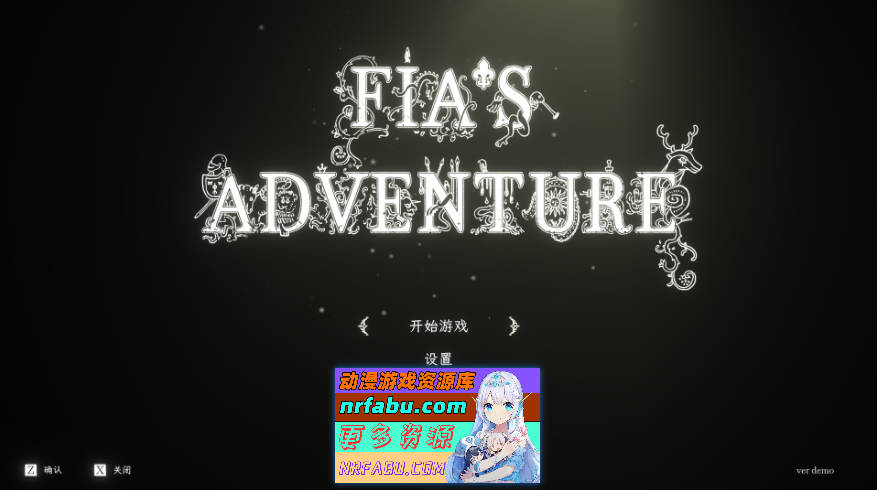 菲娅历险记 Fia’s Adventure demo 官方中文版[970M]