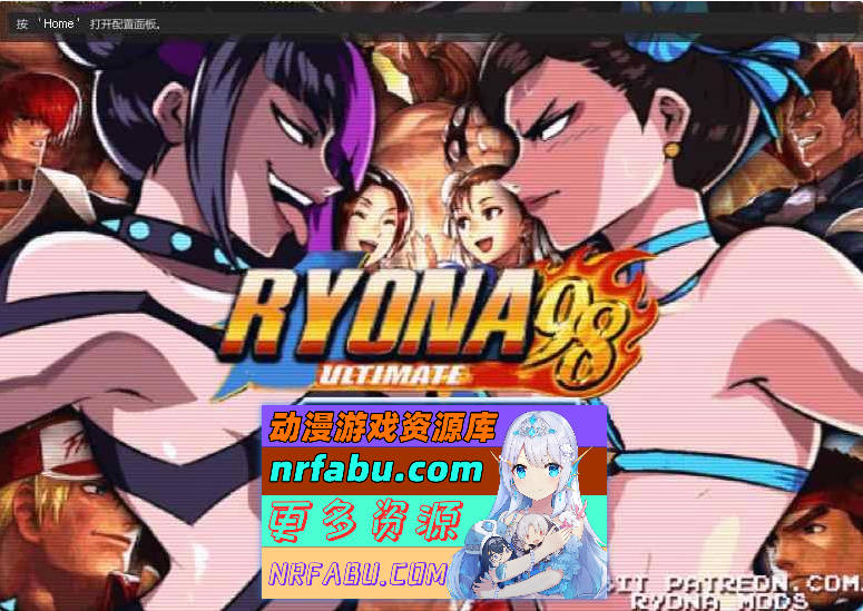 [日式ACT/整合版] MUGEN 全女格斗 2025 [H大乱斗] 英文版+作弊 [16.40G]